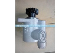 DZ9100130029,陕汽德龙奥龙助力泵,金林助力转向泵销售中心