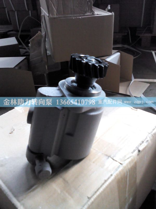DZ9100130011,,金林助力转向泵销售中心