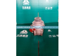 8037, 0080,,金林助力转向泵销售中心
