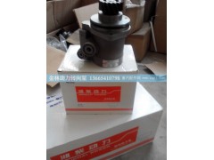61500130037,,金林助力转向泵销售中心