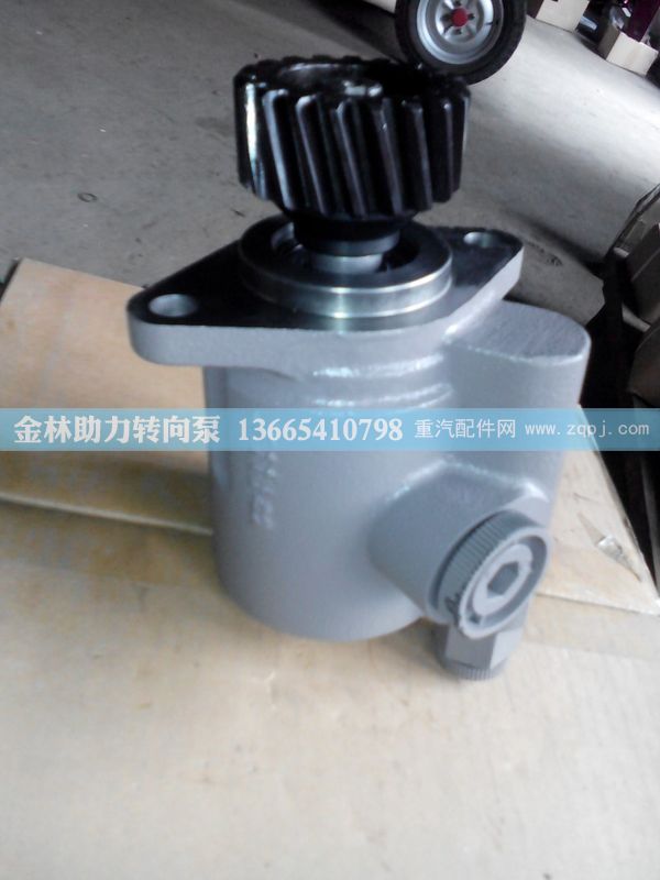 612600130215,潍柴转向助力泵,金林助力转向泵销售中心