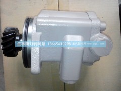 612600130523,,金林助力转向泵销售中心