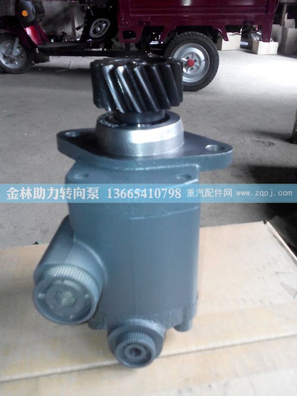 612600130516,齿轮泵,金林助力转向泵销售中心