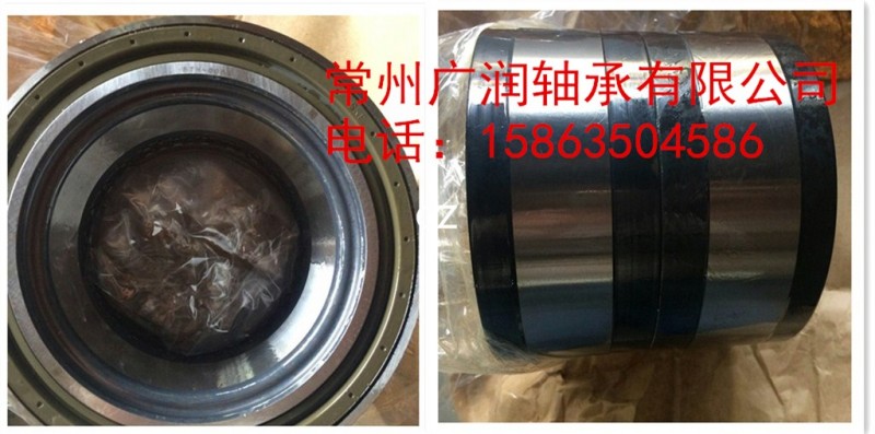 812W93420-6097*OAH19*150326202120,HTB0068B,常州广润轴承有限公司