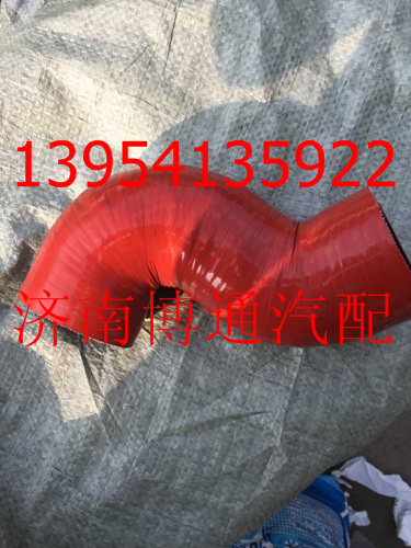 VG1238110002橡胶管,VG1238110002橡胶管,济南博通重汽备件库