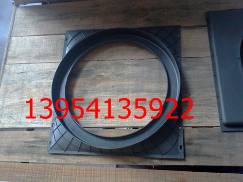 護風(fēng)圈nz9525530208/護風(fēng)圈nz9525530208