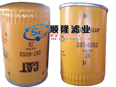 ,,固安县顺隆滤清器厂