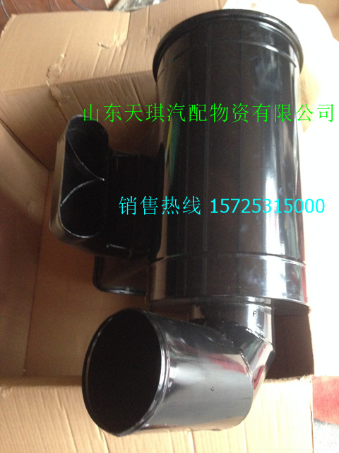 DZ93259190040,陕汽奥龙,山东天麒汽配物资有限公司