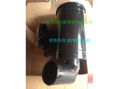 DZ93259190040,陕汽奥龙,山东天麒汽配物资有限公司