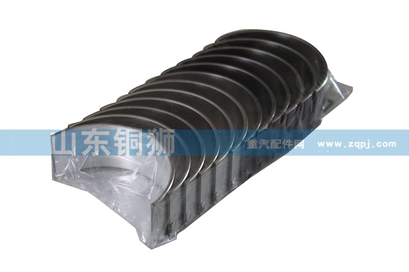 612630020019,WP12 连杆瓦,山东铜狮汽车零部件有限公司