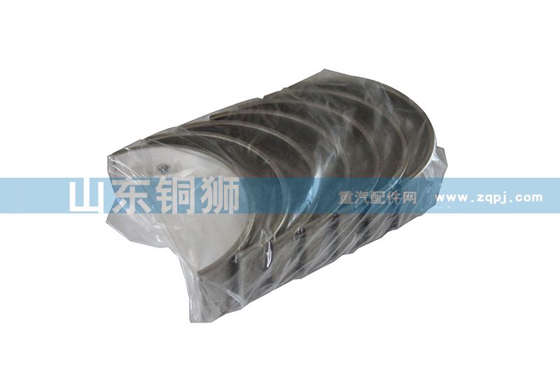 VG1540010021,主轴瓦上瓦,山东铜狮汽车零部件有限公司