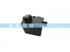 WG971010DA,手动液压泵,山东铜狮汽车零部件有限公司