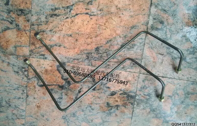 1418735680012,钢管总成-单向阀至隔壁三通,北京远大欧曼汽车配件有限公司