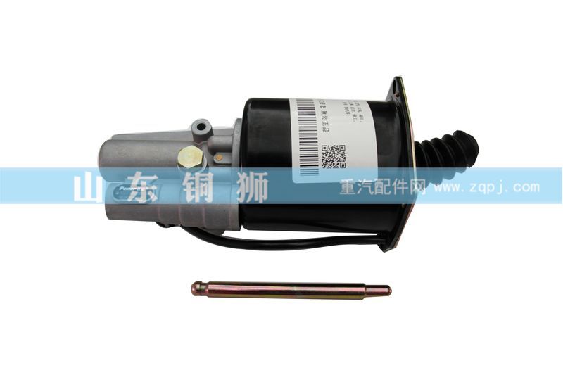 离合器助力器DZ9112230181/DZ9112230181
