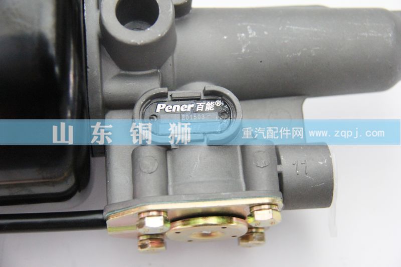 离合器助力器DZ9112230166/DZ9112230166