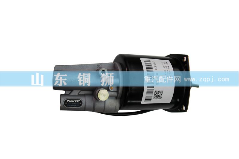 离合器助力器(带快接插口)WG114230029/WG114230029