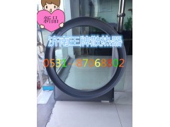 725W06600-0001,护风罩,济南王牌散热器有限公司