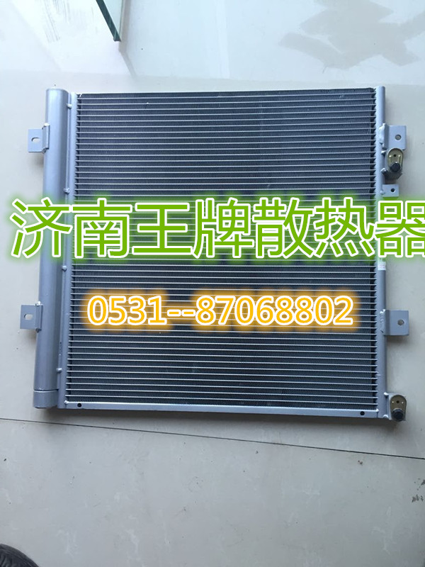725w61942-0080,冷疑器,济南王牌散热器有限公司