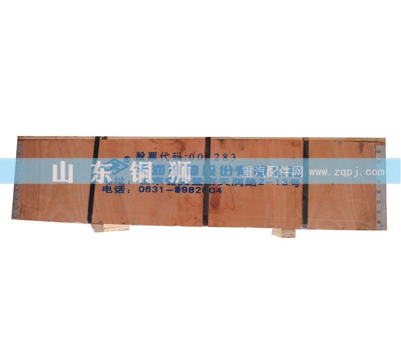 61560020024,WD615-68型锻钢曲轴,山东铜狮汽车零部件有限公司