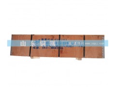 61560020024,WD615-68型锻钢曲轴,山东铜狮汽车零部件有限公司