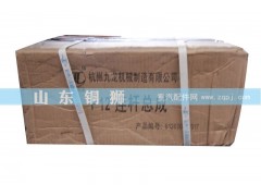 P12连杆总成图1