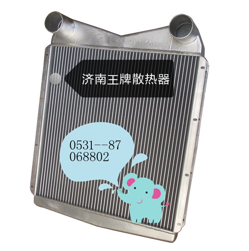 461G,中冷器,济南王牌散热器有限公司