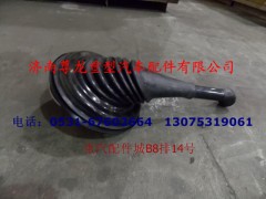DZ93259240094,变速杆总成（加长50）,济南尊龙(原天盛)陕汽配件销售有限公司