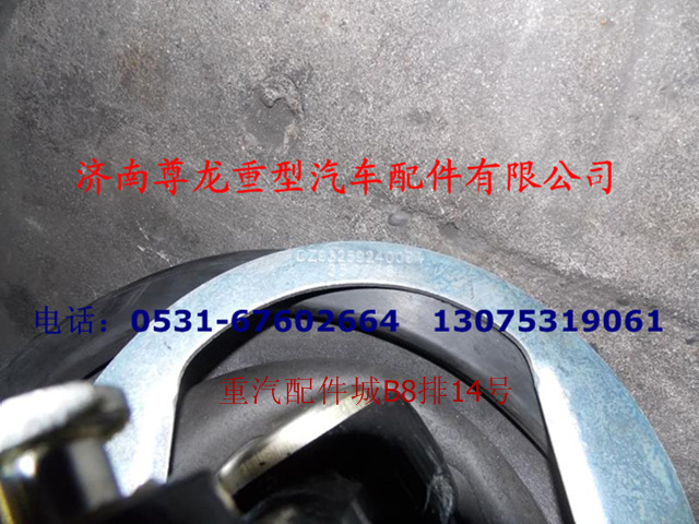DZ93259240094,变速杆总成（加长50）,济南尊龙(原天盛)陕汽配件销售有限公司