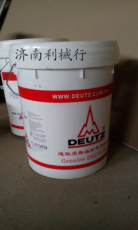 ,,济南利械行工程机械设备
