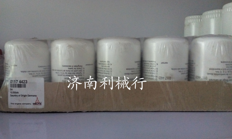 ,,济南利械行工程机械设备