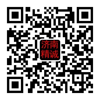 6114B飞轮总成143齿80元,6114B飞轮总成143齿80元,济南精诚汽车配件有限公司