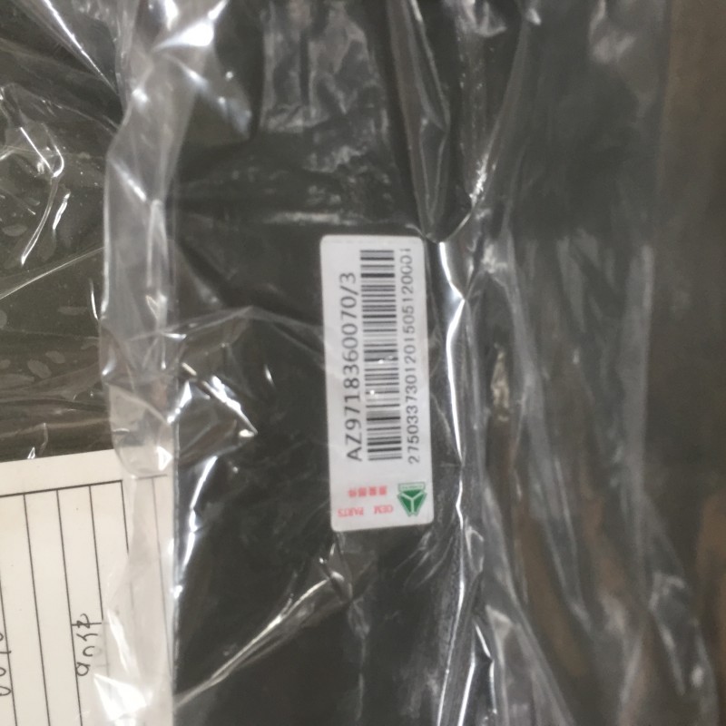 AZ9718360070,储气筒支架,济南科宇汽车配件有限公司