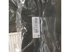AZ9718360070,储气筒支架,济南科宇汽车配件有限公司