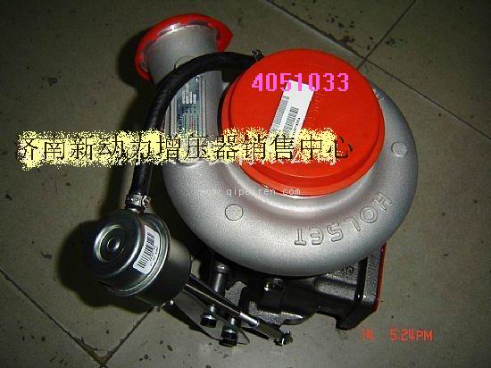 4051033/4045069,增压器,济南新动力增压器有限公司