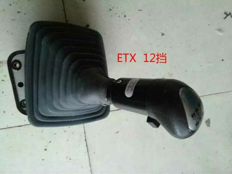 換檔桿總成 ETX12擋/