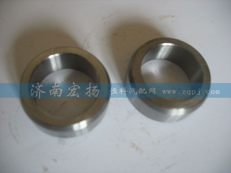 612600130047,衬套,济南耀顺汽车配件有限公司（重汽、潍柴发动机小件专卖）