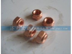 90003888470,镀铜螺母,济南耀顺汽车配件有限公司（重汽、潍柴发动机小件专卖）