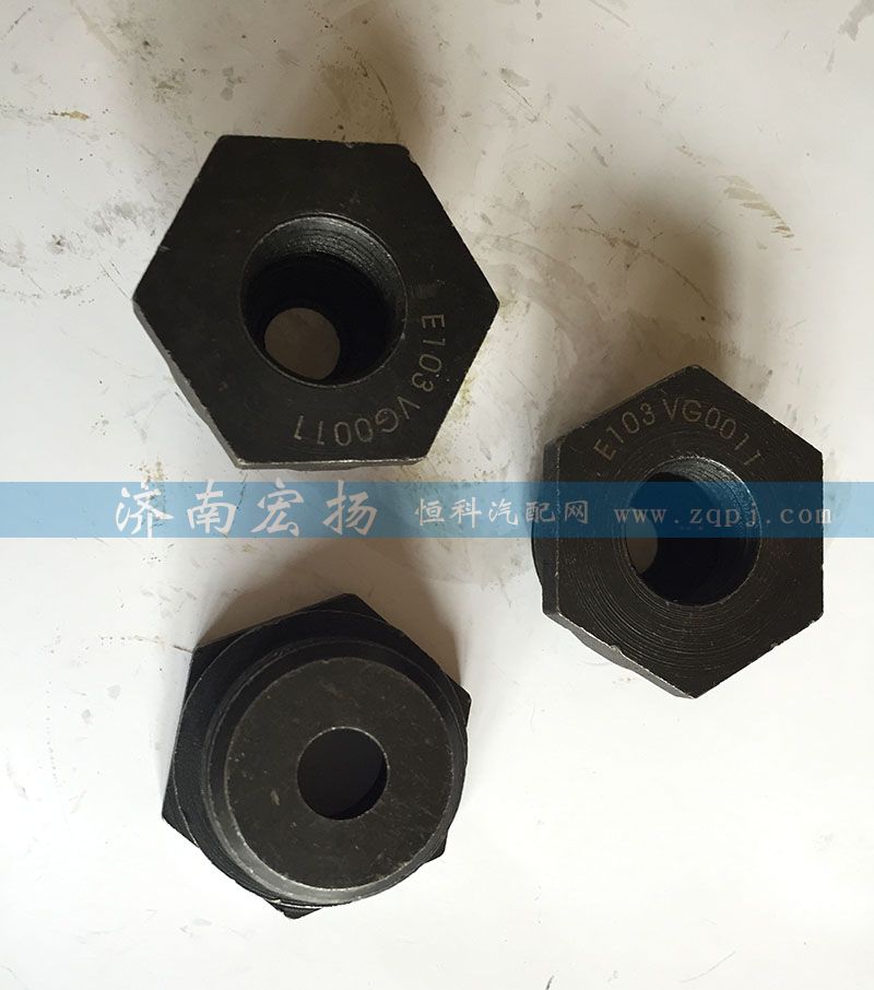 61460070011 后螺塞/61460070011