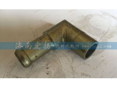 612630060355,暖风回水管接头,济南耀顺汽车配件有限公司（重汽、潍柴发动机小件专卖）