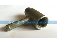 612600040711,管接头组件,济南耀顺汽车配件有限公司（重汽、潍柴发动机小件专卖）