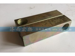 615P00090002,拉紧块,济南耀顺汽车配件有限公司（重汽、潍柴发动机小件专卖）