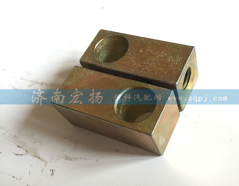 61500090011,拉紧块,济南耀顺汽车配件有限公司（重汽、潍柴发动机小件专卖）