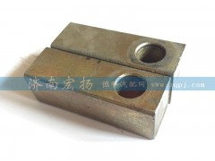 612600090663,拉紧块,济南耀顺汽车配件有限公司（重汽、潍柴发动机小件专卖）