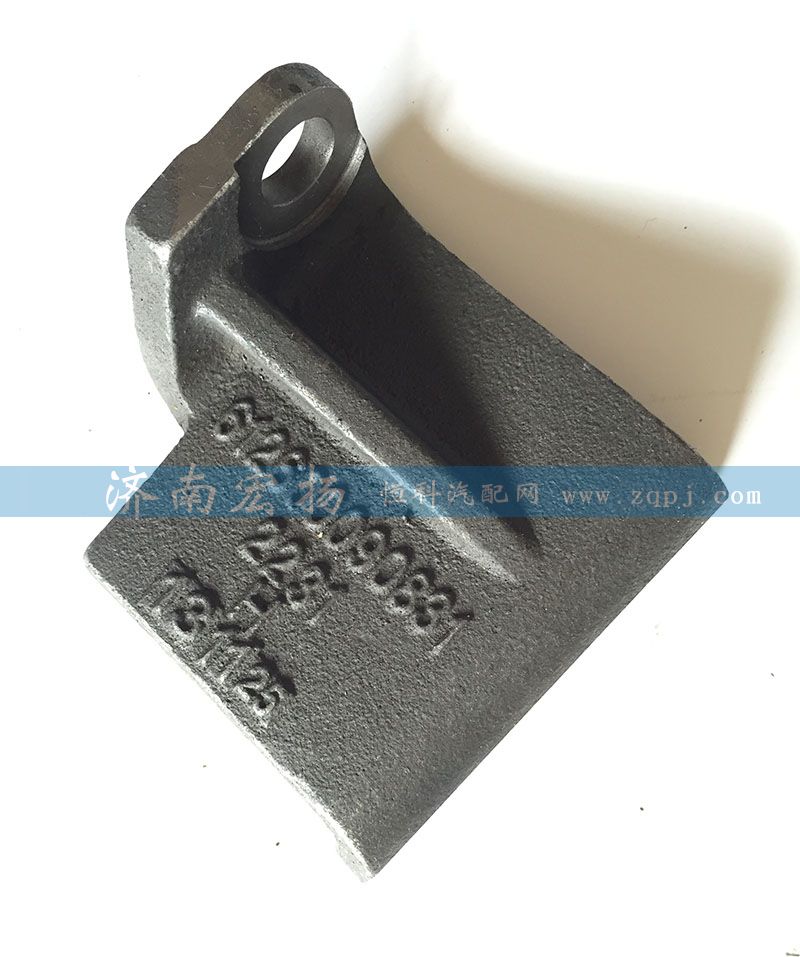 612600090831,发电机支架,济南耀顺汽车配件有限公司（重汽、潍柴发动机小件专卖）