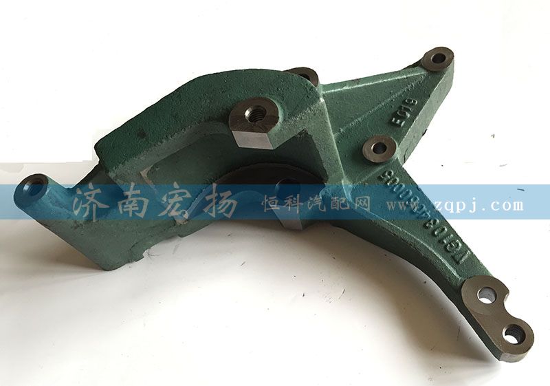 VG1034060005,发电机支架,济南耀顺汽车配件有限公司（重汽、潍柴发动机小件专卖）