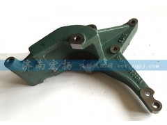 VG1034060005,发电机支架,济南耀顺汽车配件有限公司（重汽、潍柴发动机小件专卖）