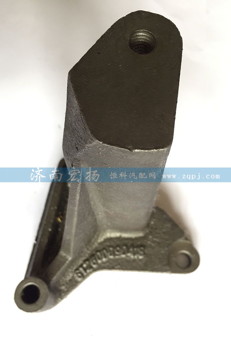612600090418,发电机支架,济南耀顺汽车配件有限公司（重汽、潍柴发动机小件专卖）