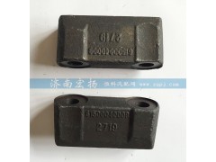 61500040009,夹紧块,济南耀顺汽车配件有限公司（重汽、潍柴发动机小件专卖）
