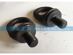 614010388,吊环螺钉,济南耀顺汽车配件有限公司（重汽、潍柴发动机小件专卖）