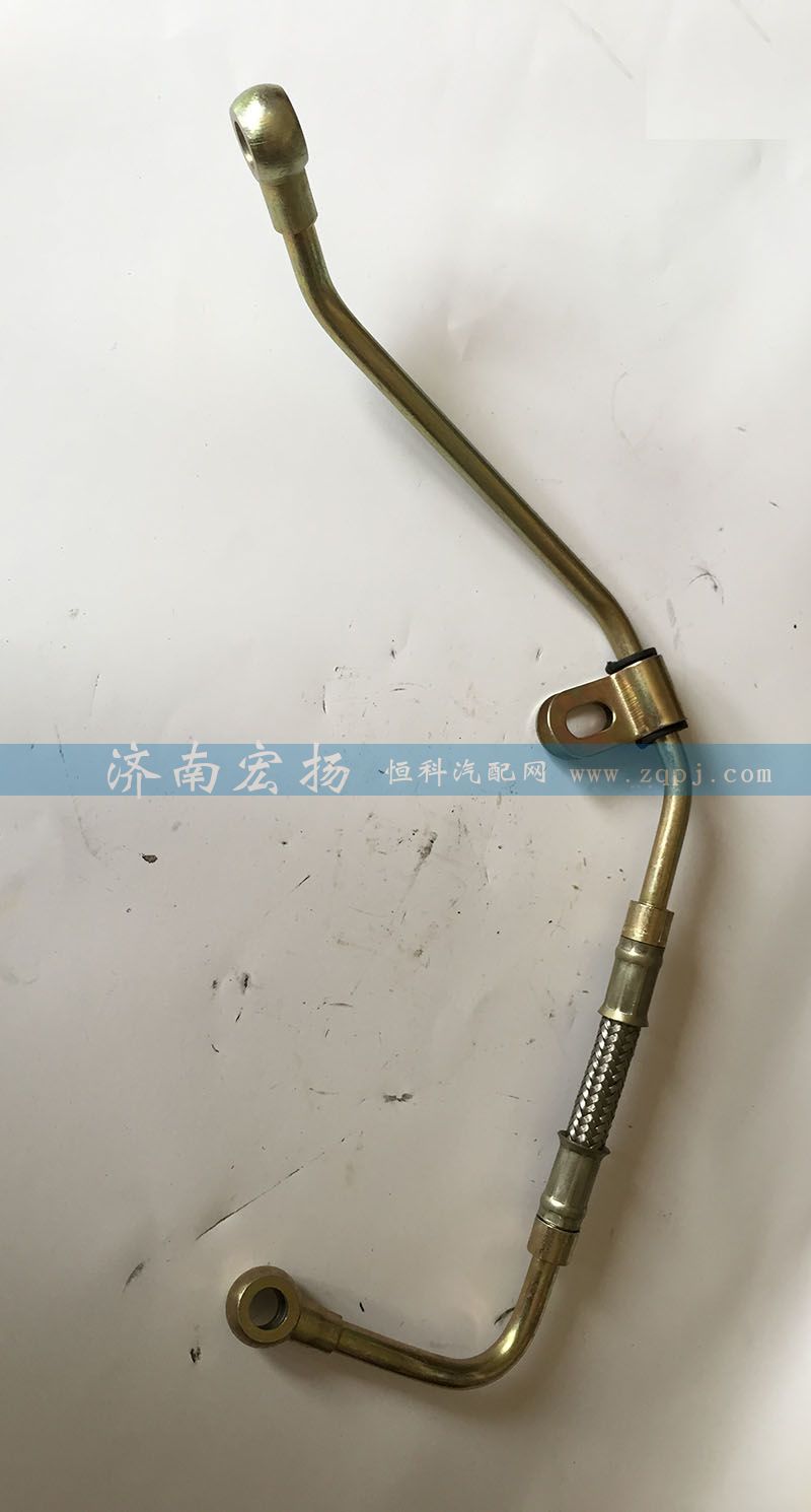 612600130326,空压机进油管,济南耀顺汽车配件有限公司（重汽、潍柴发动机小件专卖）